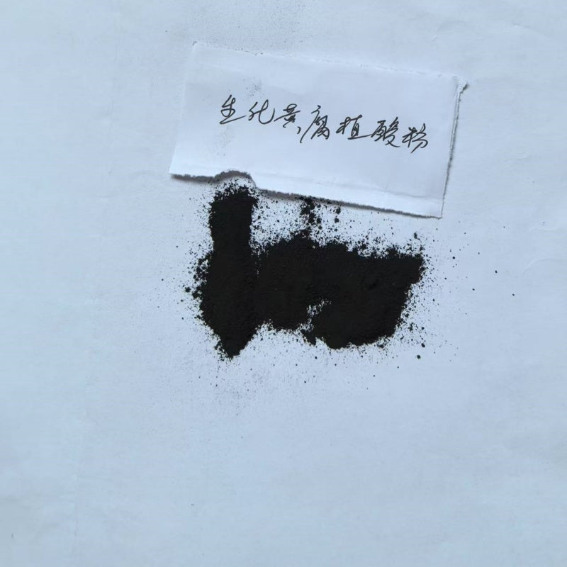 Biochemical humic acid powder