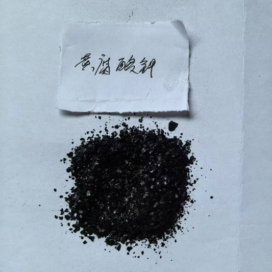 Potassium Fulvic Acid