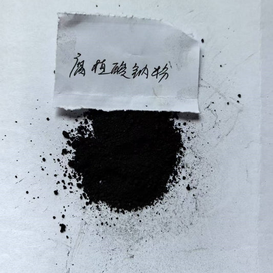Sodium Humate Powder