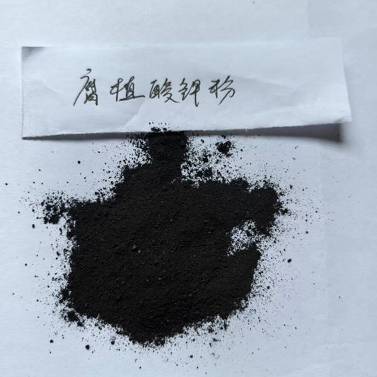 Potassium Humate Powder